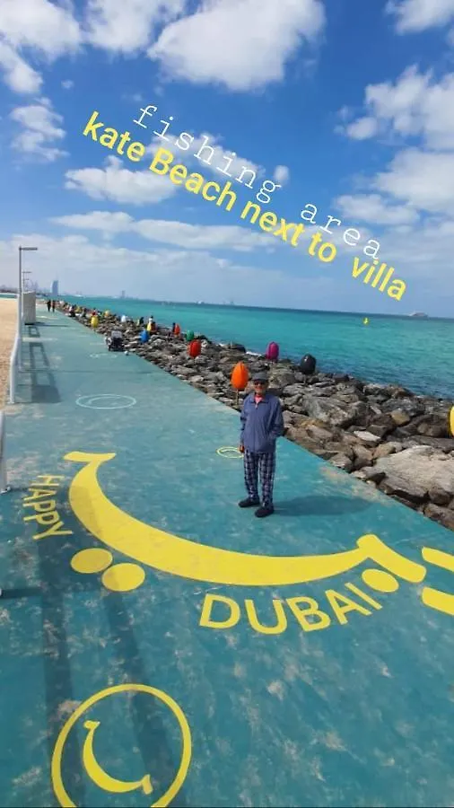 Jumeirah Beach Villa Dubai United Arab Emirates